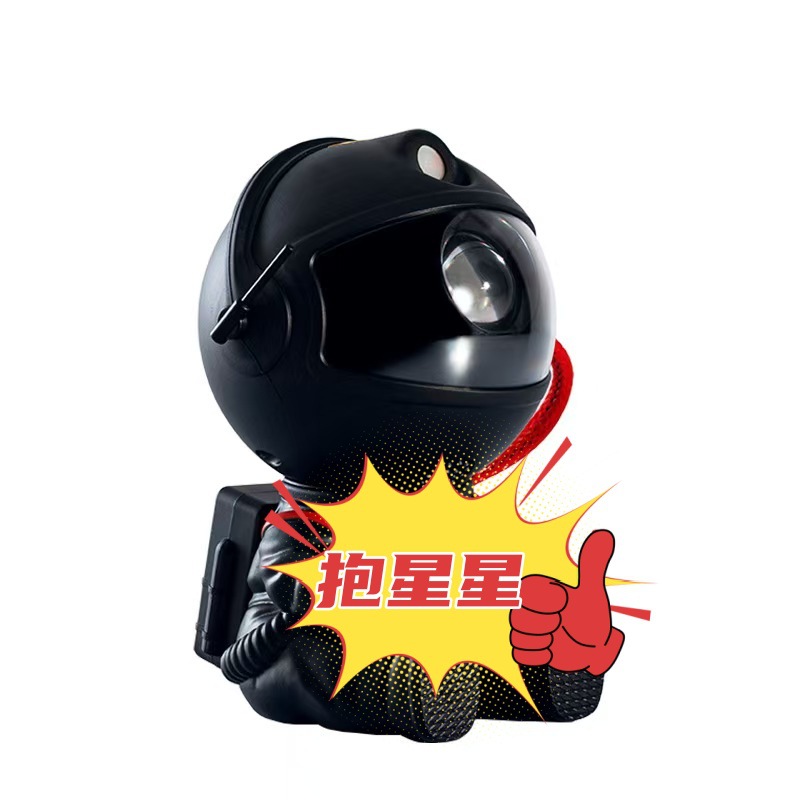 Nuevo proyector de lámpara de estrellas de cohete transfronterizo con atmósfera de estrellas creativas de astronautas láser de proyección de estrellas