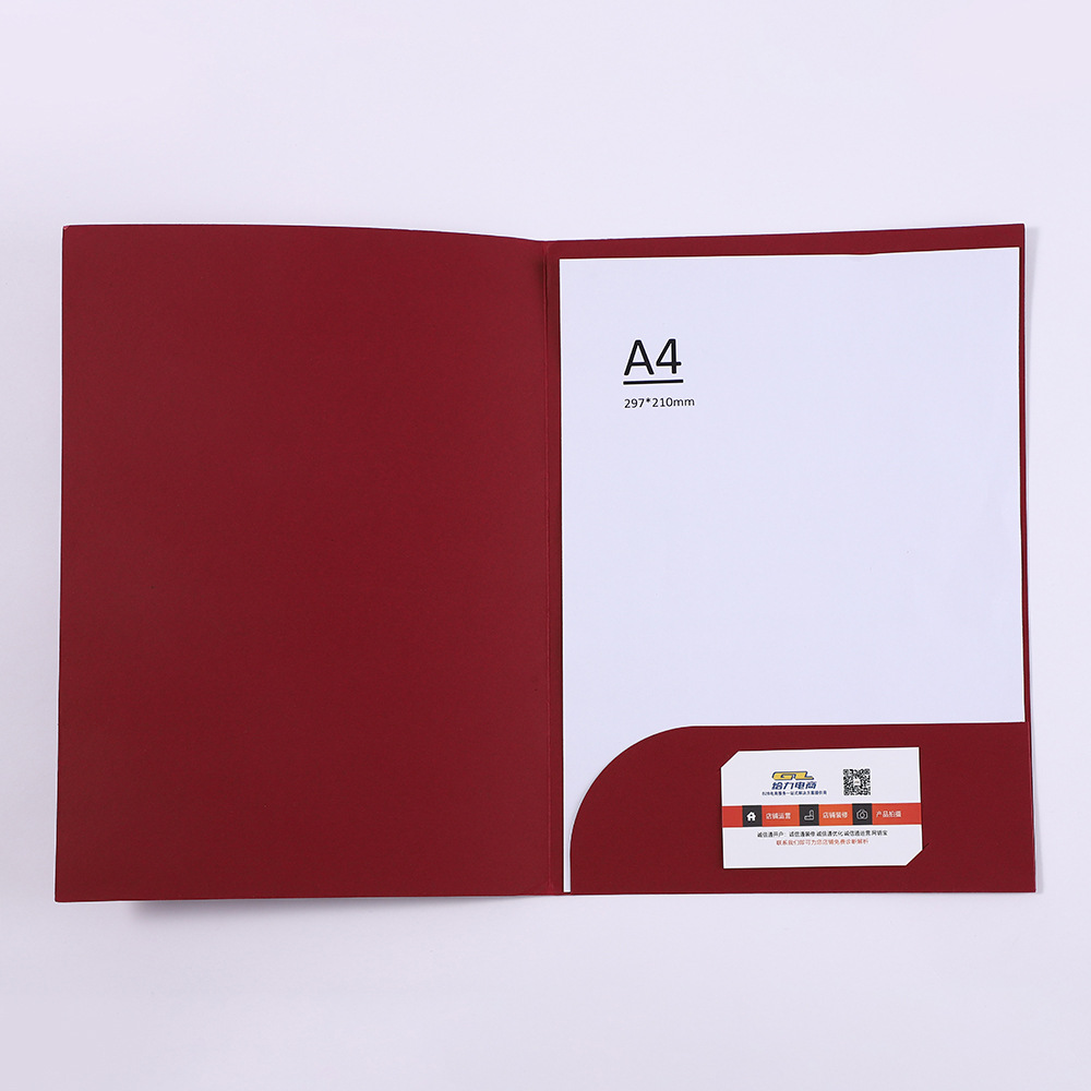 진한 빨간색 [싱글 클립]