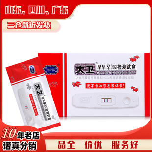 ���l������ԇ���y��ԇ��1֧�b�y�м�Ӌ������Ʒ���������а�