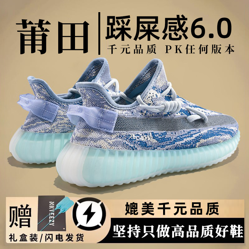 Yeezy Boost 350 Complete Operation Guide: Generate Orders via AliExpress Official Order Channel on 1688 Dayanxuan Dropshipping Cross-border Platform Yeezy Boost 350 Complete Operation Guide: Generate Orders via AliExpress Official Order Channel on 1688 Dayanxuan Dropshipping Cross-border Platform