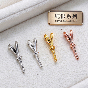 S925���yDIY�������ʽ���^ ���yõ������y����������h