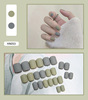 Nail stickers for nails, detachable fake nails for manicure, french style, wholesale, ready-made product