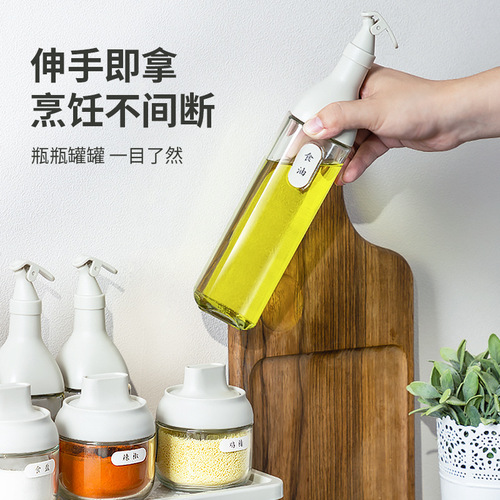 CCKO Kitchen Salt Seasoning Bottle Storage Set Home Spices Bottle Jar Elegant Oil Bottle Seal Jar Spices Box