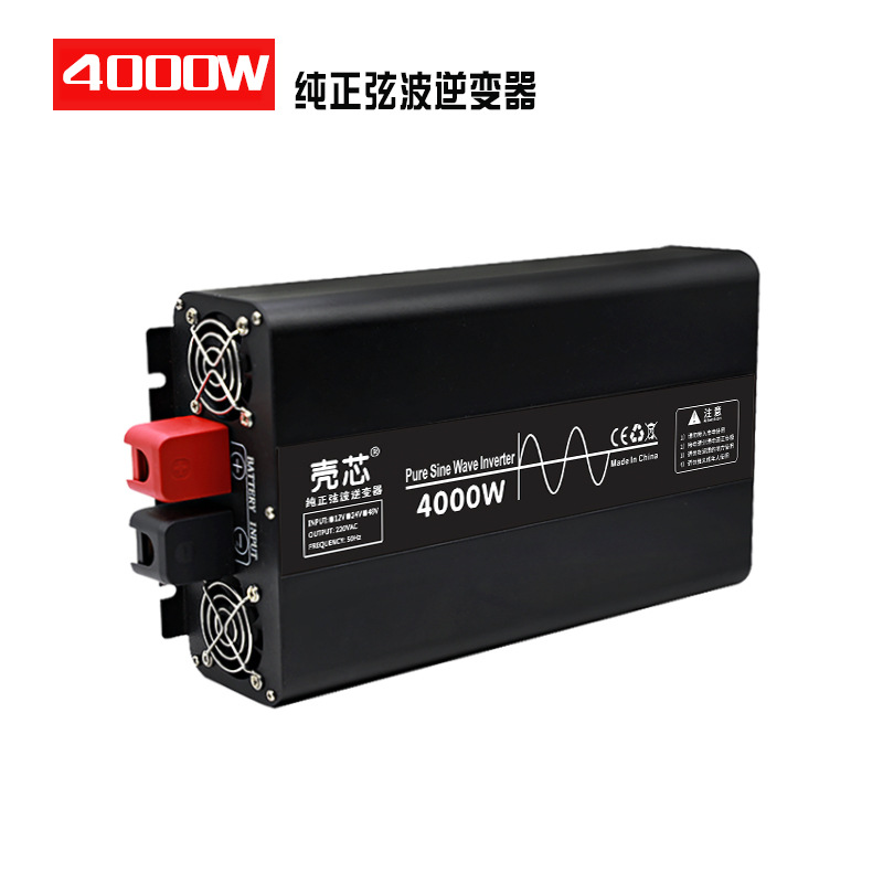 Fuente fábrica amorfa de onda sinusoidal pura Shell Core inversor solar 4000W6000W12V24V48 a 220V