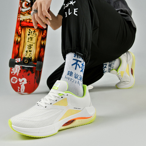 Ultra-light 20th generation running shoes for men in summer breathable mesh racing red rabbit sports shoes for men and women same style rebound running shoes trend