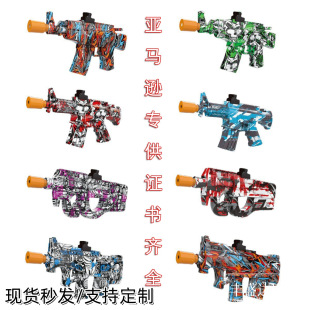 ���Sֱ�Nak47�l����߉T�fM416�羳���R�dMP5�羳�����ͻ��ߘ�