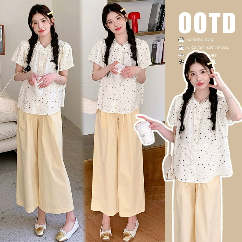 Реальный спот летом новый сладкий минус возрастной кружевной кружевной блузки топы молочно-желтые широкие брюки для беременных