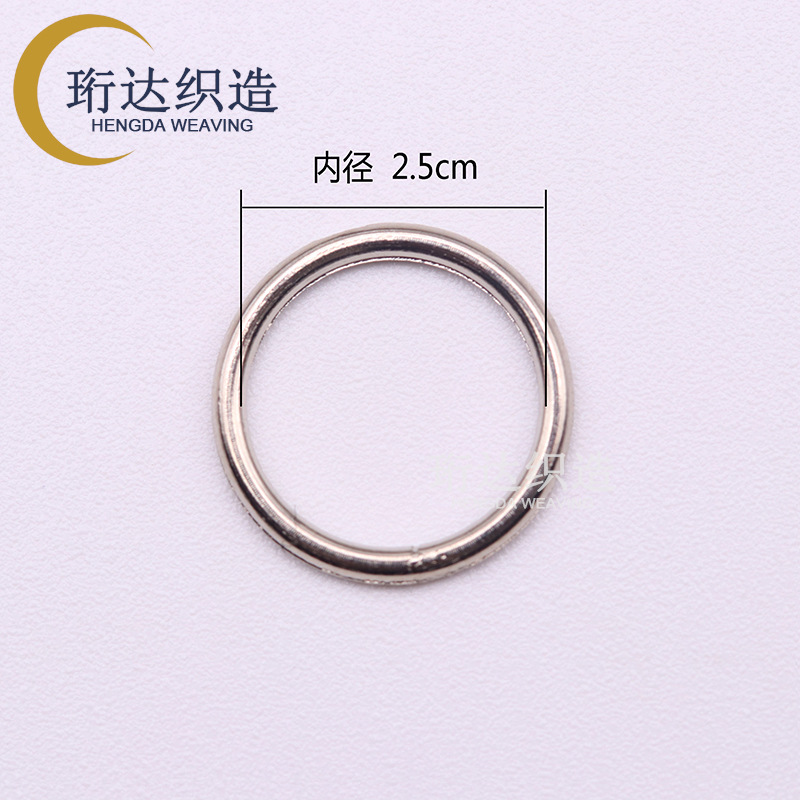 0 hebillas 2,5 cm de Goma interior (plata) / grano