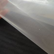 厂家供应1.6米电脑刺绣热熔胶膜绣花热熔膜热压剥离环保膜家纺