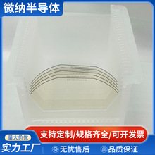 半导体科研晶圆热销PVD电子专用材料质量优选镀铝Al硅基片科研级