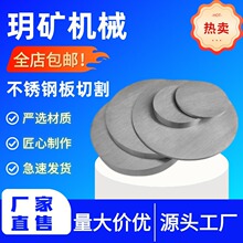 �A���F�|Ƭ�����Fƽ�|����̼��FƬ���ğo�׉|Ȧ�Ӻ񺸽ӈA�ܷ��^