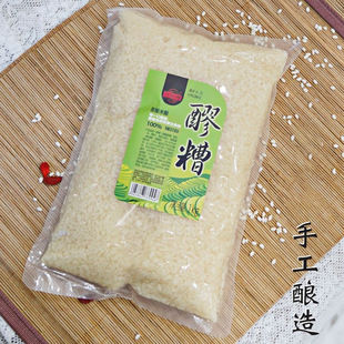 ���t�\���b�����׾��r���ֹ��Ĵ��خa���Ӿ��1kg�S����������