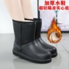 winter new pattern Plush lady Cotton-padded shoes Rain shoes non-slip thickening one waterproof Snow boots