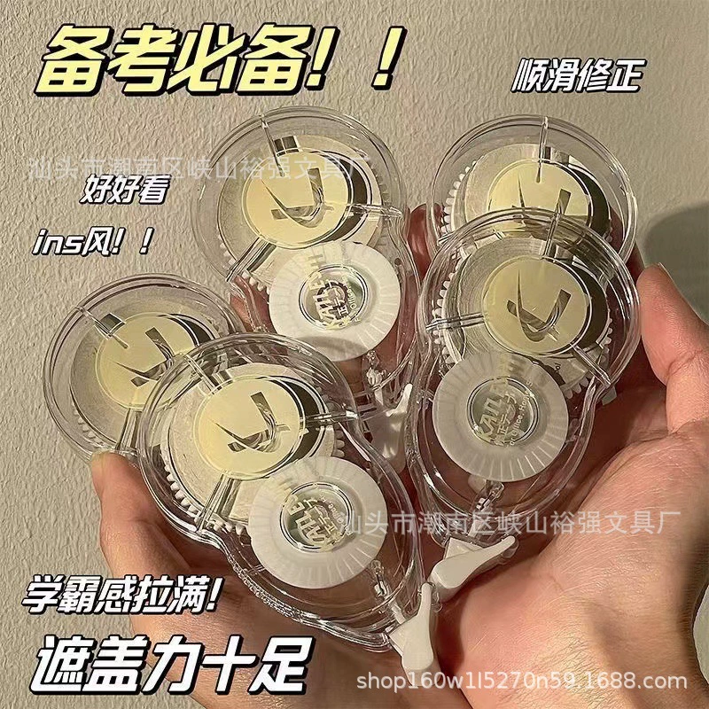 Принц Принц имеет высокую ценность простой и гладкий