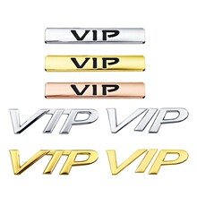 汽车金属VIP车贴新轩逸骐达奇骏新天籁公爵VIP车标尾标侧标车身贴