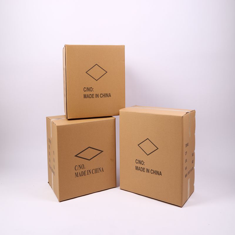 20*20*16cm至20cm 五层瓦楞纸箱/包装纸箱/发货纸箱批发