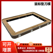 ��ˉ|��ģƤ���o��ľ�弤���Ʒ��ʺ�ơ�岻���z�_��ģ�߾���