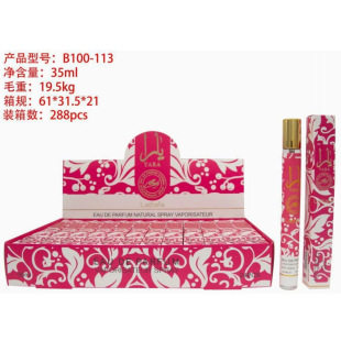 �羳���Q��Ůԇ����ˮtikt���N����35ml�r��Ůʿ��ˮ������ˮ���l
