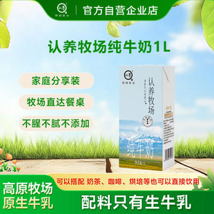 �J�B������ţ��1Lȫ֬��ͥţ�̃�ͯţ�̌W���I�B��Ͳ��ԭ����