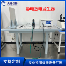 o늷늰lESD-10KV/25KV/35KV 100V͉߉o늜yԇx