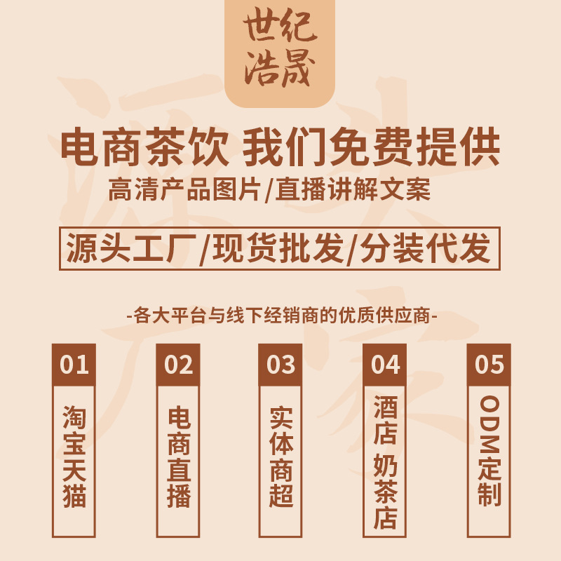 広西漳州メーカー卸売り2018年六堡茶黒茶乾倉陳年老茶バラ茶六堡茶|undefined