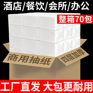 �����鼈�������Ƶ��e�^���Ì����b���òͽ���ꌣ�ñ����l����
