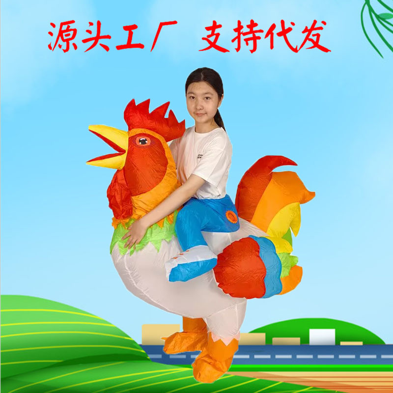 跨境万圣节派对cosplay动物做骑表演道具吉祥物红公鸡充气玩偶服