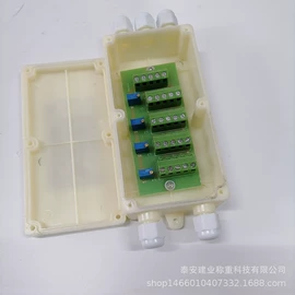 称重传感器;显示仪表;电缆接线盒