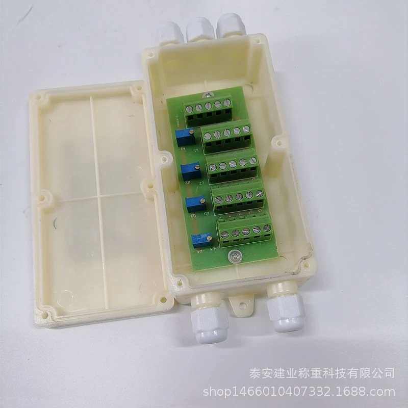 Наземная распределительная коробка JXH-4 пластиковый корпус с регулируемым потенциометтором Четыре набора клеммных клемм заземление распределительная коробка