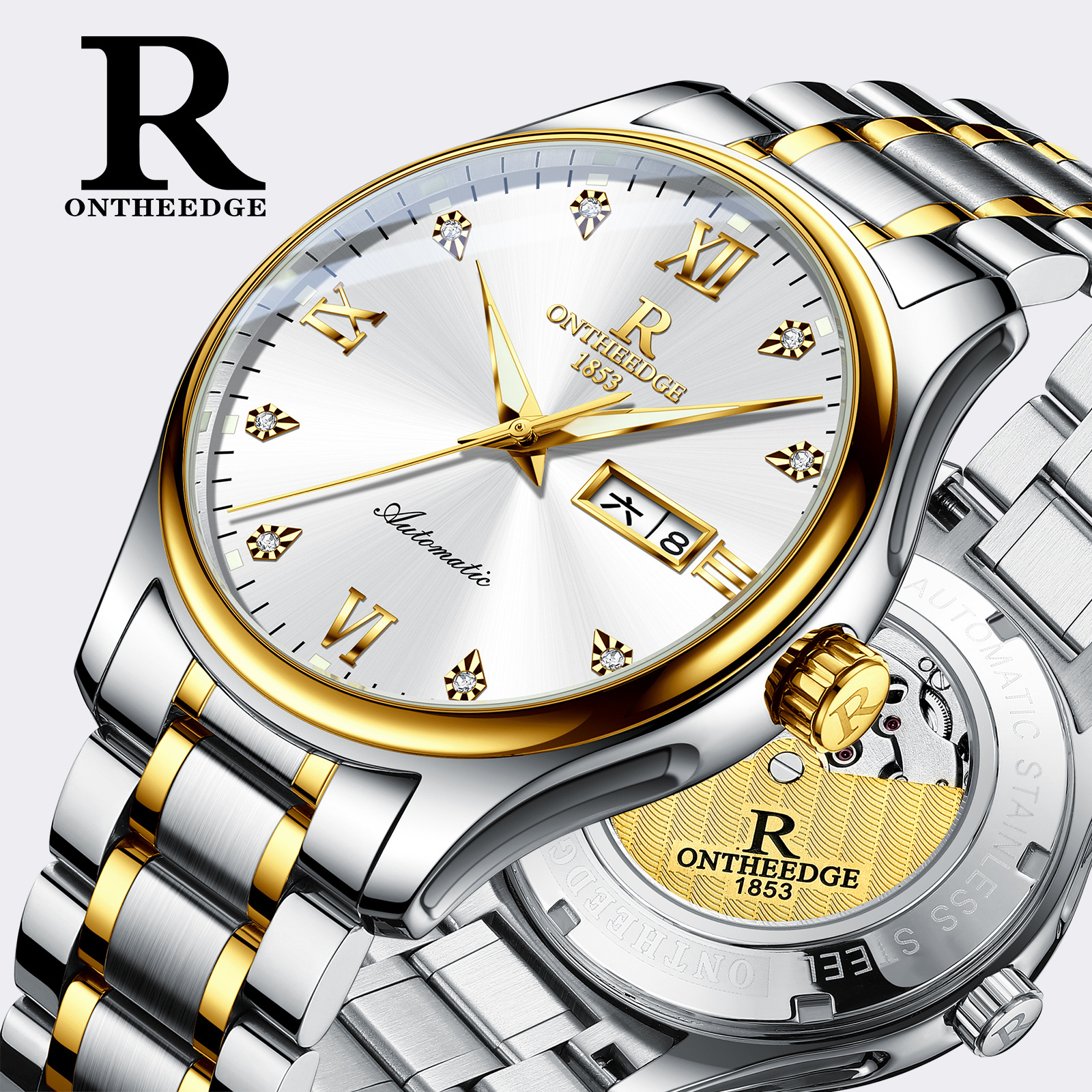 RZY092 골드 화이트 스틸