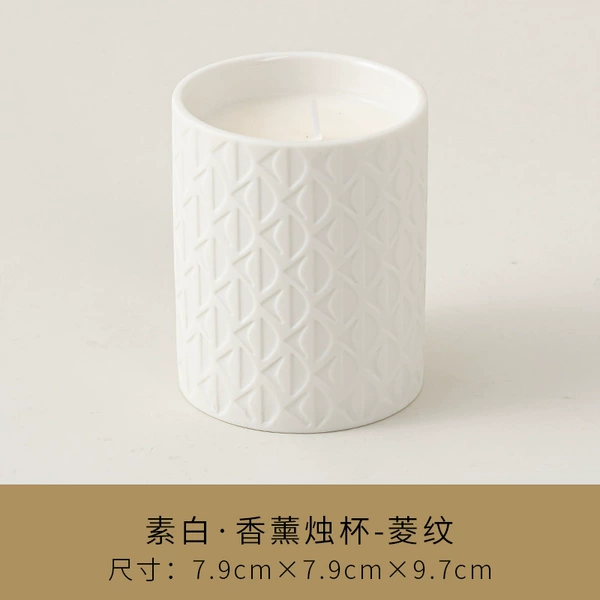 Diamond pattern cup (not including candles)