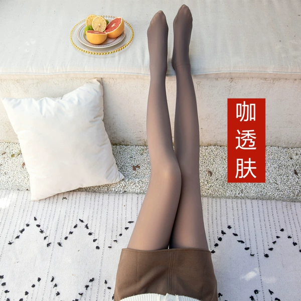 300g coffee skin translucent