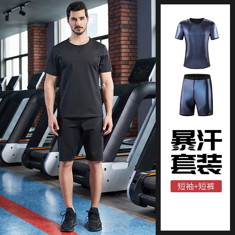 Спортивный костюм для мужчин Blurdy Sweat, спортивный набор для занятий залом, бег, потоотделение, брюки