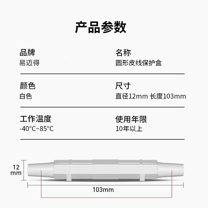 2-恢复的-恢复的