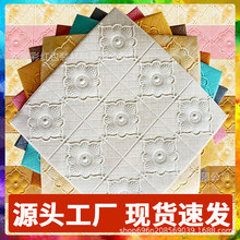 3d���w���N������ճ�����k���Ҡ����b�ܰ��ײܛ���N���͏d�ڼ�