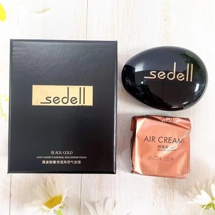 ��ƷsedellԊ�젖�ڽ��|���x�oϾ��|�p����͸��|BB˪��覷۵�