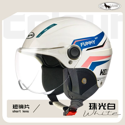 Motosiklet kaskı (dəbilqə) | female safety helmet male and - l004-winter-short-mirror-pearlescent-white-funny-lines