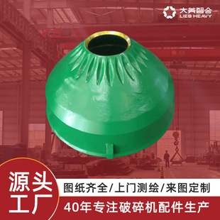 ��D���Ƹ��i䓄��F�w��ĥ����ڶ�Ҏ��A�F����C�r��