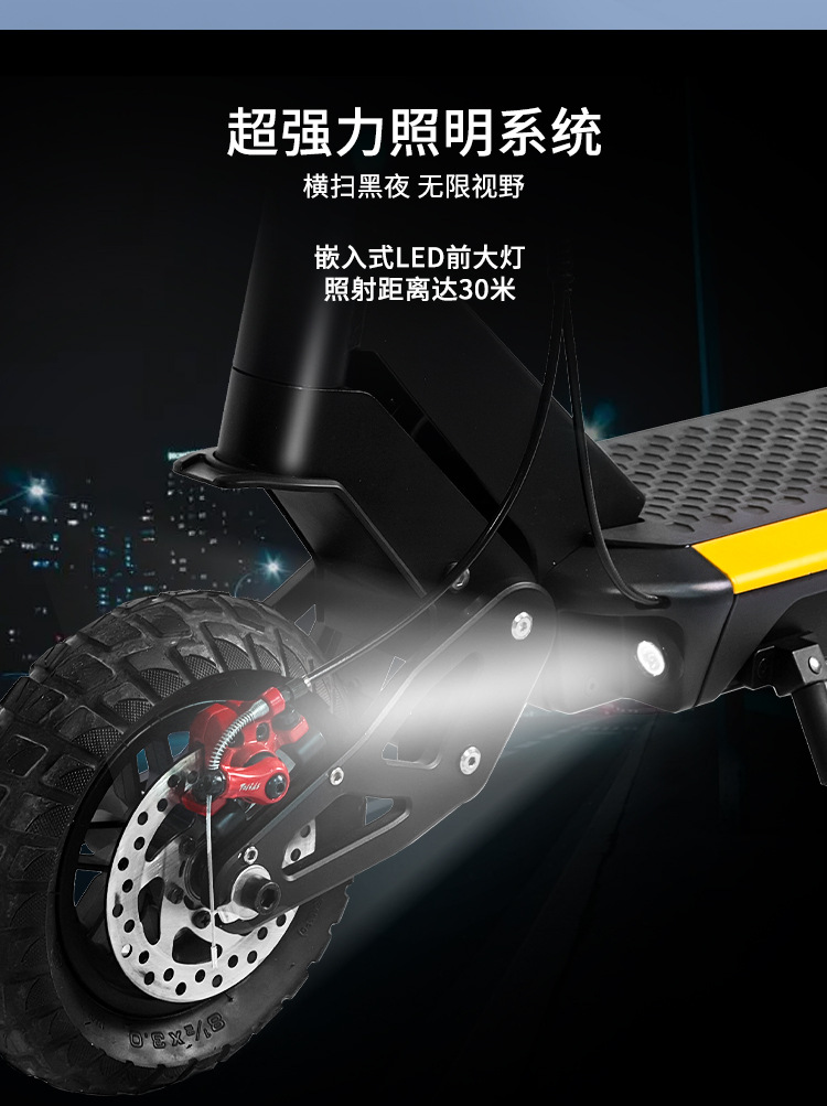 Best-Selling Electric Scooter in Europe and America, Foldable Electric Scooter for Commuting, 500W Powerful Brushless Motor
