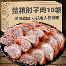 Ó����������ʳ��ռ�ʳ�u���i�����i����u�����uζ�i����¾Ʋ�