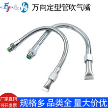 �f���͹ܴ��⇊�����ܛ�܏������ιܙC����sˮ�����촵�L���^