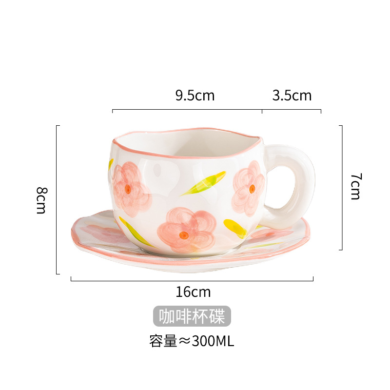 White Fan Flower-Handflag Coffee Cup and Disc