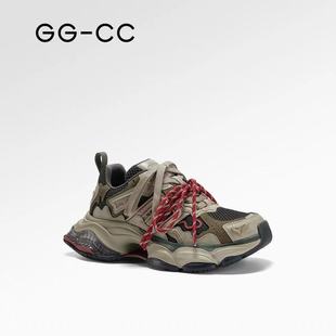 ����ˇ��ͬ�GGCC��������2025�＾�¿����f�ϵ�ЬŮ������eЬ