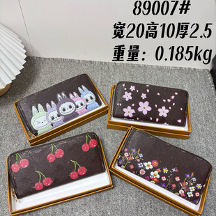 �H��2025�羳�¿�T�fӡ�������̿������X�����ð��ɐ��{�հ����X