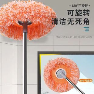 Sunflower mop mop lengthening dust duster floor tile sweeping wall ceiling car washing multifunctional cleaning artifact