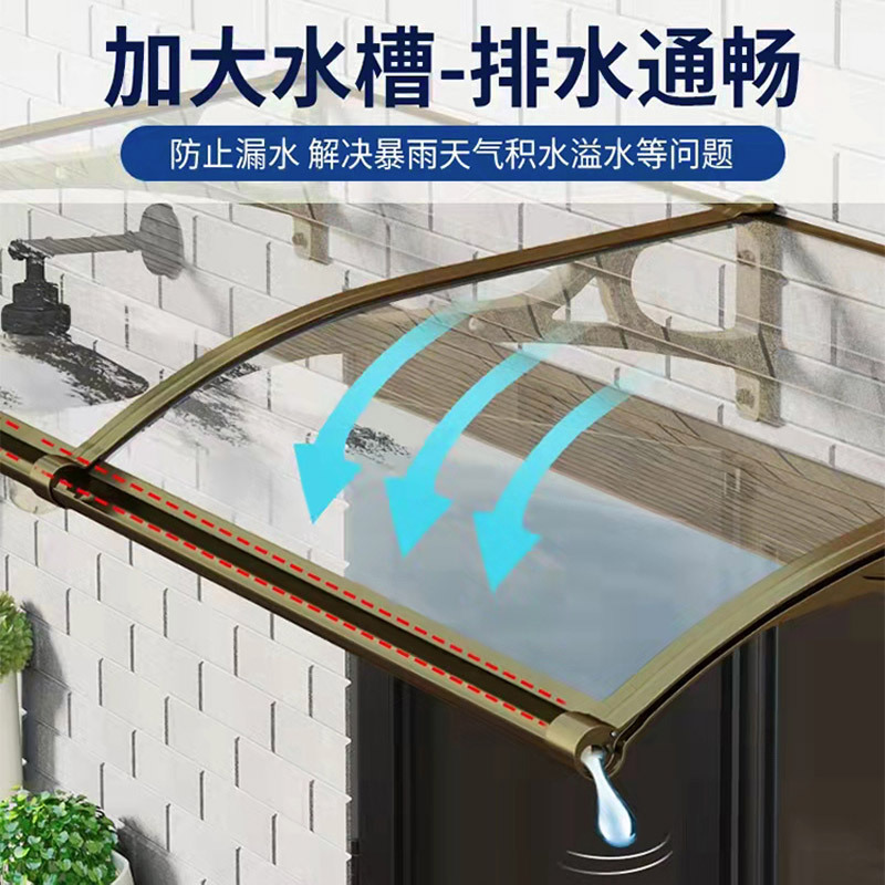 Gran fregadero, toldo de aleación de aluminio, toldo de lluvia, aleros de construcción de lluvia, terraza transparente, balcón, ventana salediza, mejora