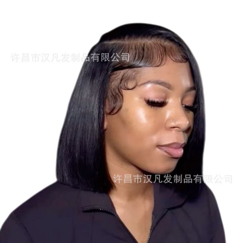 Sidepartbobstraight # 1B European and American Cross-Border Human Hair Wig Humanhair Short Straight Hair Glue-Free Hair