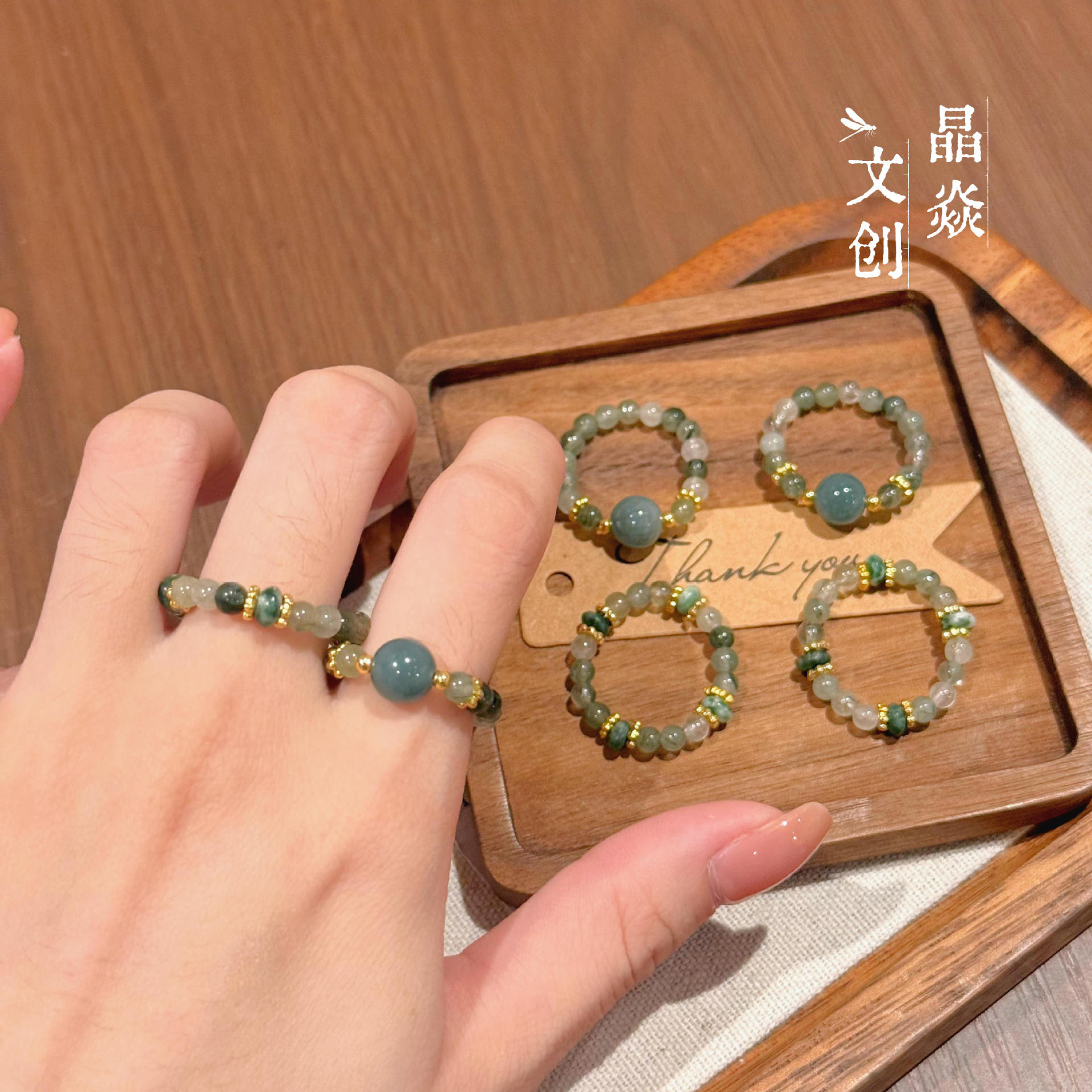 Original design green rutilated quartz green dot stone blue jadeite elegant Chinese style natural crystal fashion light luxury popular live stream ring