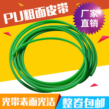 ۰AƤ GɫƤPUӎ ۰ճӂӎ