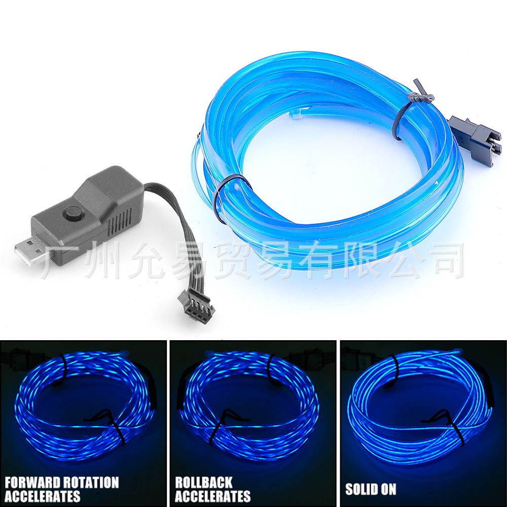 Panel (Dashboard) işıqlandırması – Qìchē Car LED Cold - blue-5m